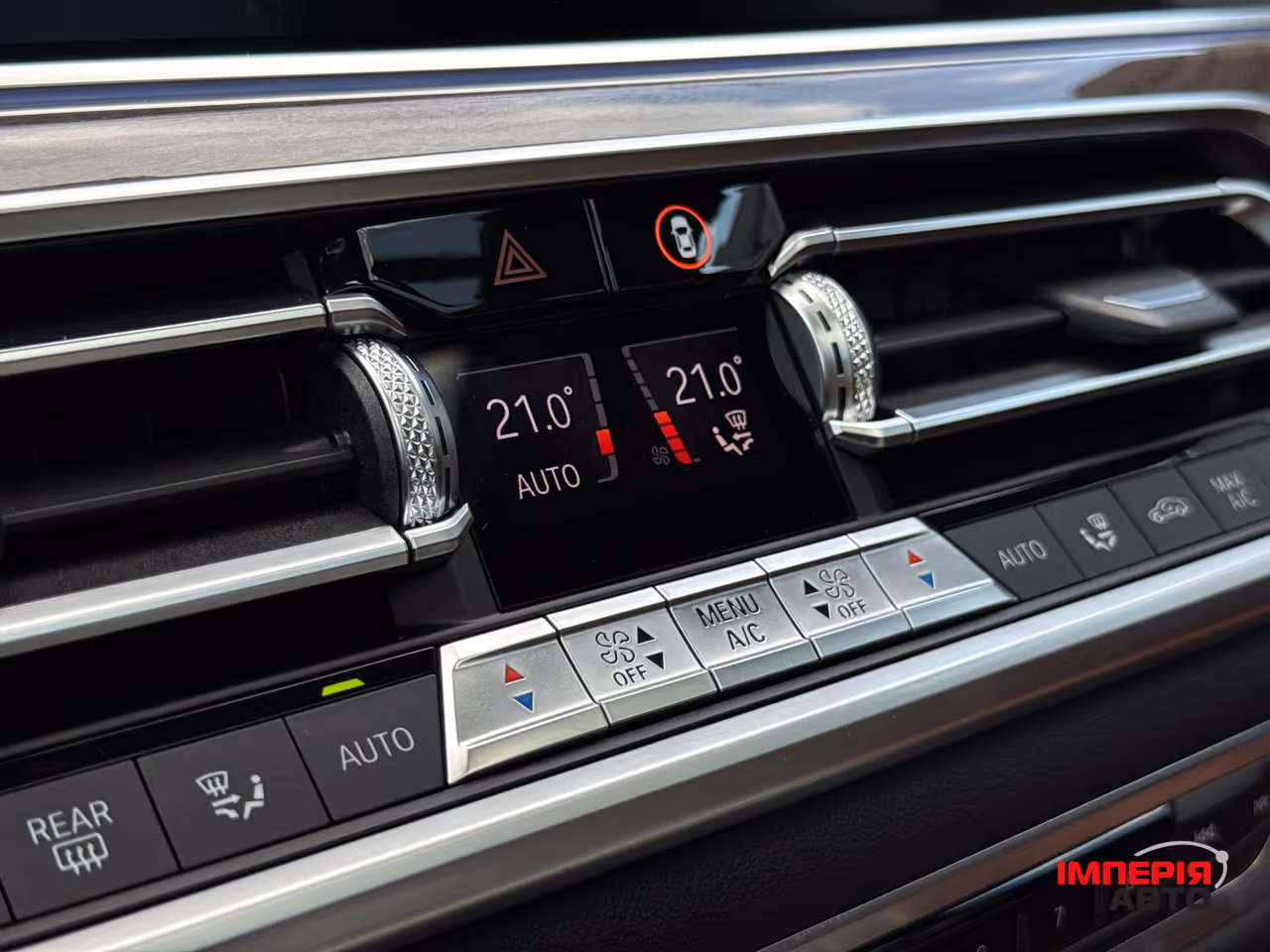 BMW X7 - фото 61