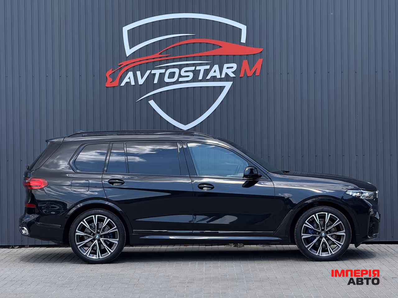 BMW X7 - фото 11