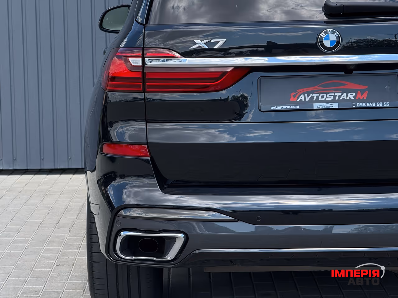 BMW X7 - фото 19