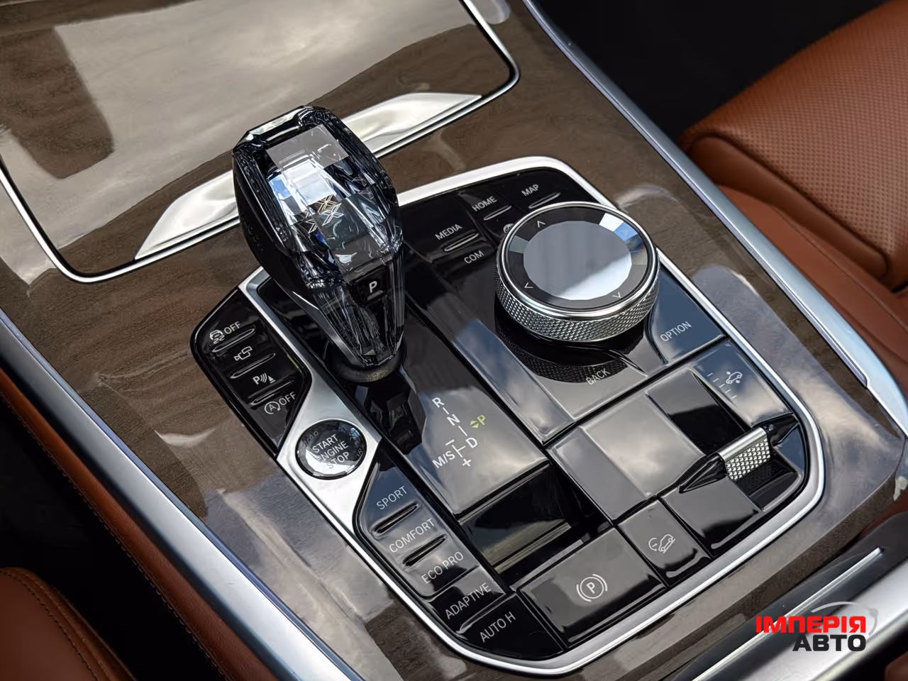 BMW X7 - фото 62
