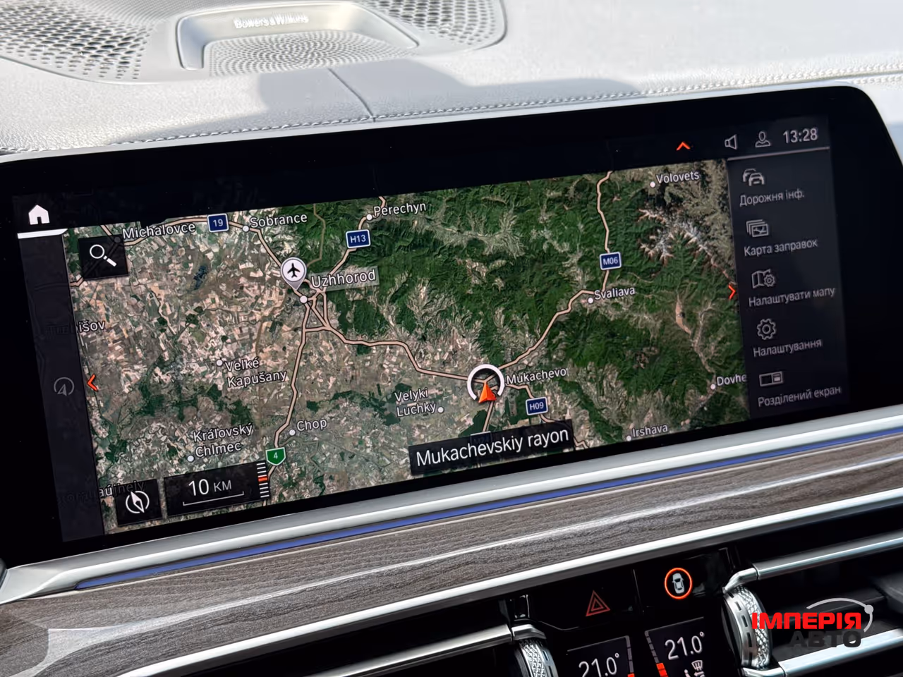 BMW X7 - фото 76