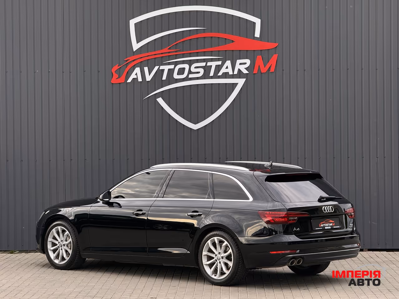 Audi A4 - фото 15