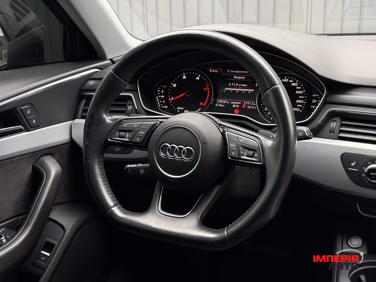 Audi A4 - фото 27
