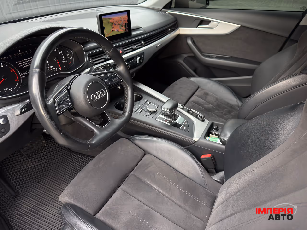 Audi A4 - фото 32