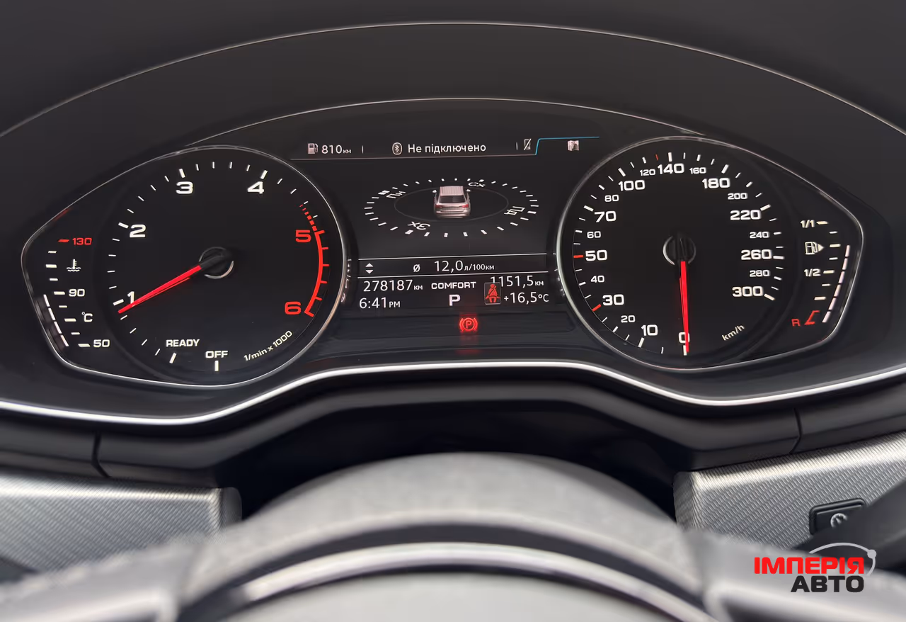 Audi A4 - фото 40