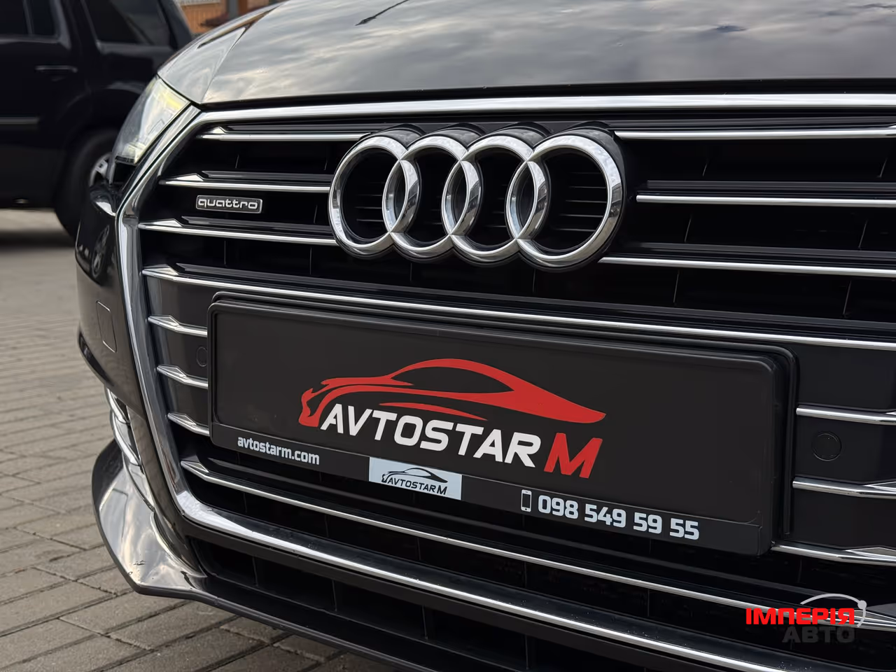 Audi A4 - фото 6
