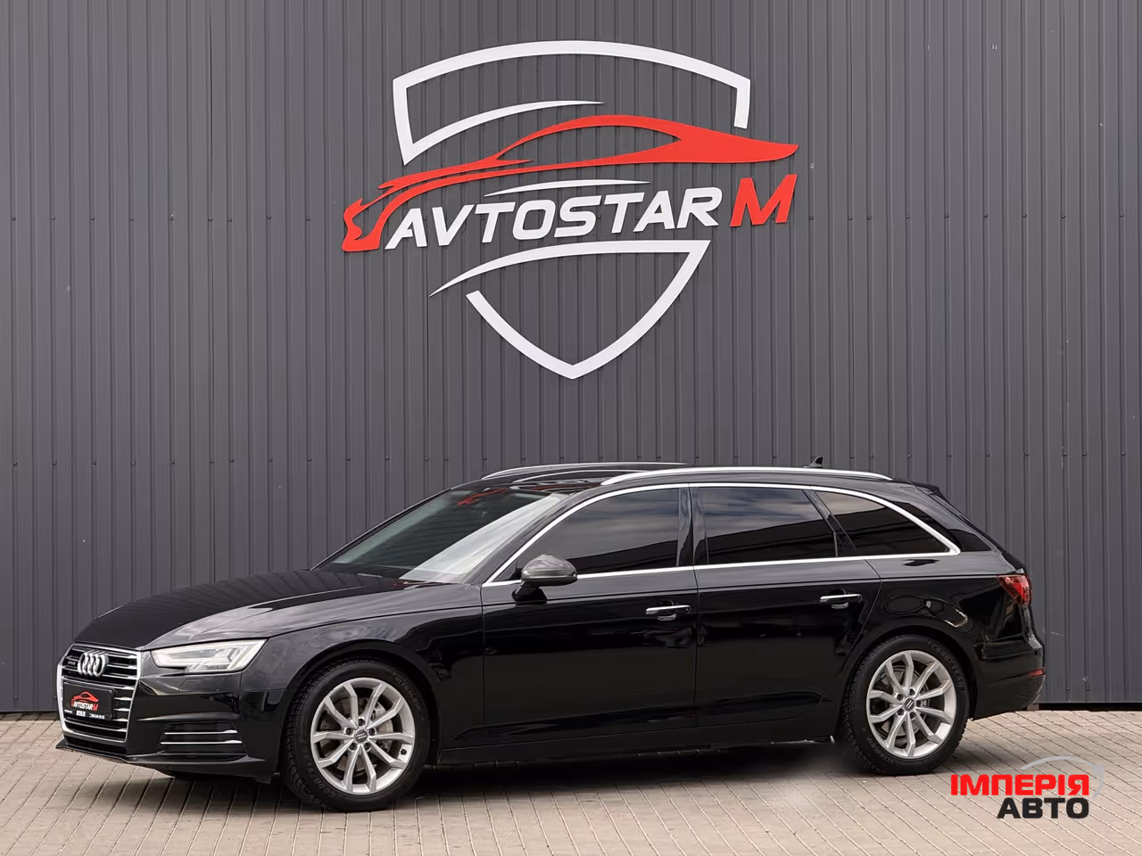 Audi A4 - фото 1