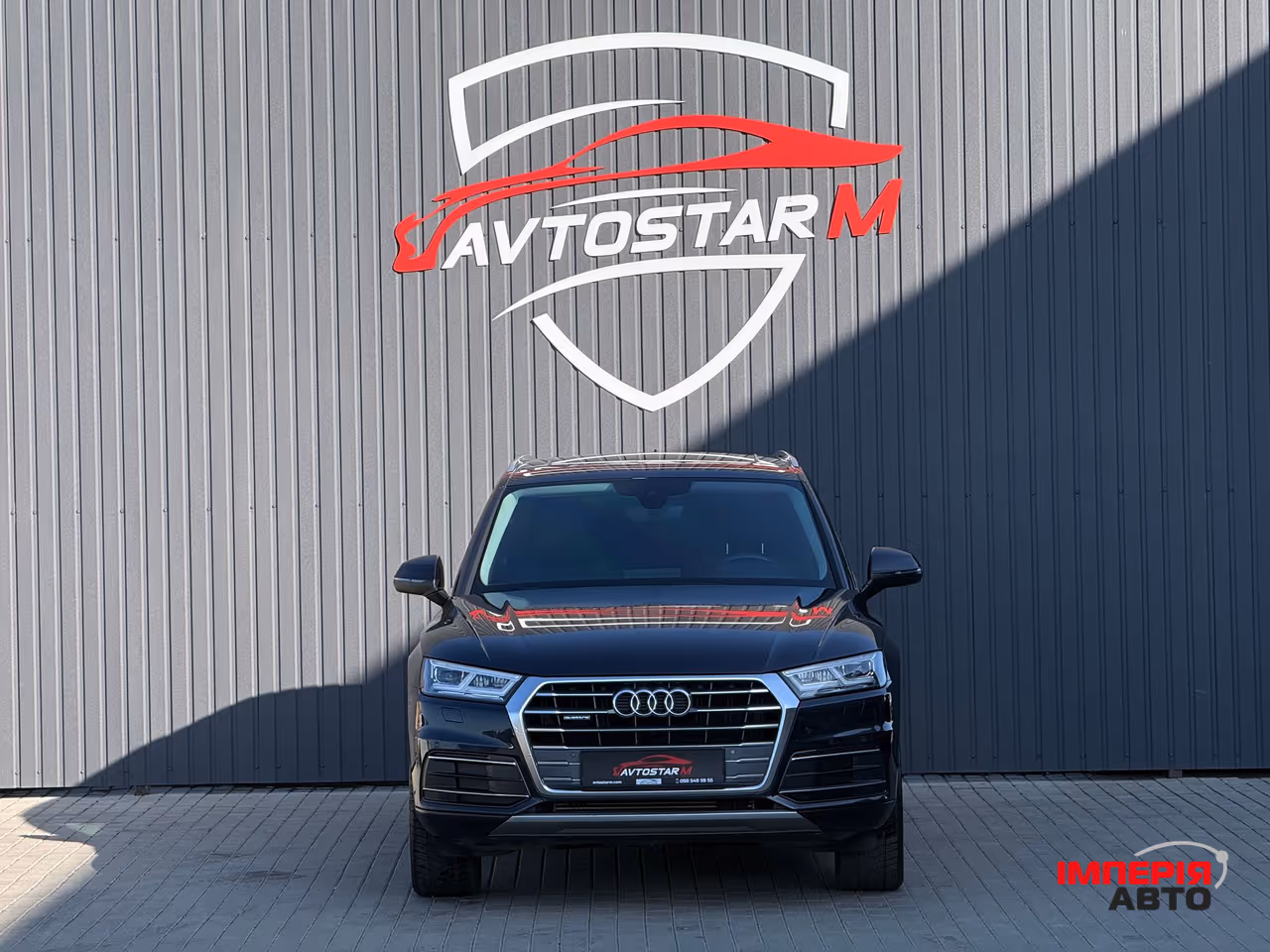 Audi Q5 - фото 2