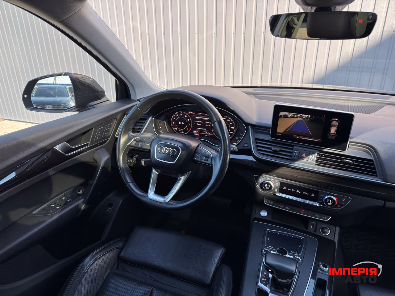 Audi Q5 - фото 32