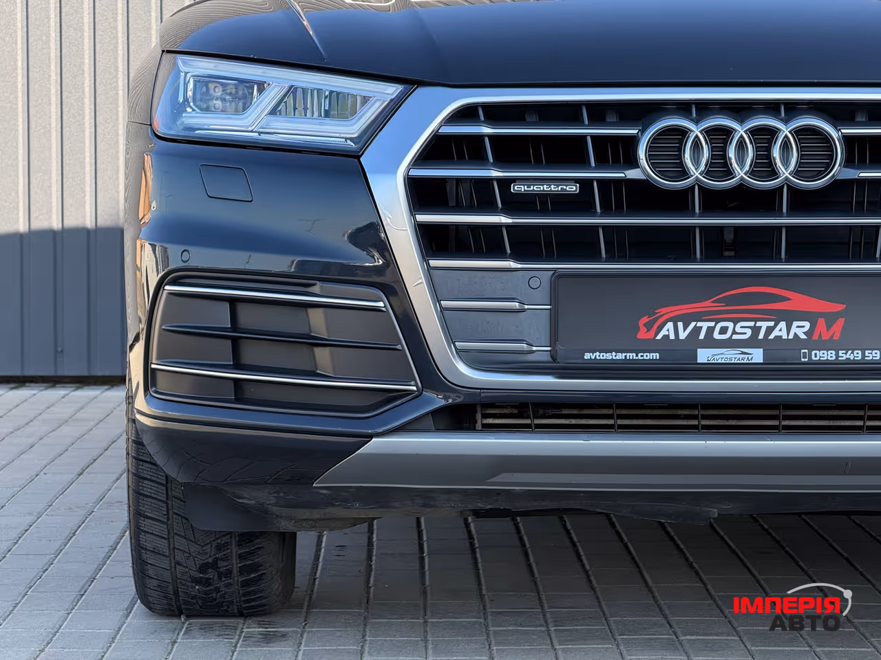 Audi Q5 - фото 4