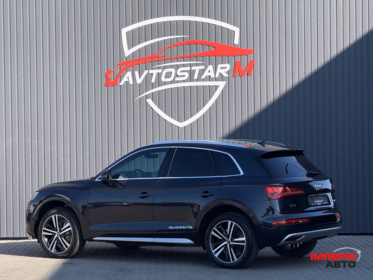 Audi Q5 - фото 18