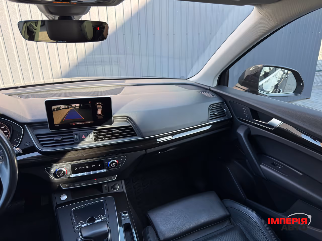 Audi Q5 - фото 33