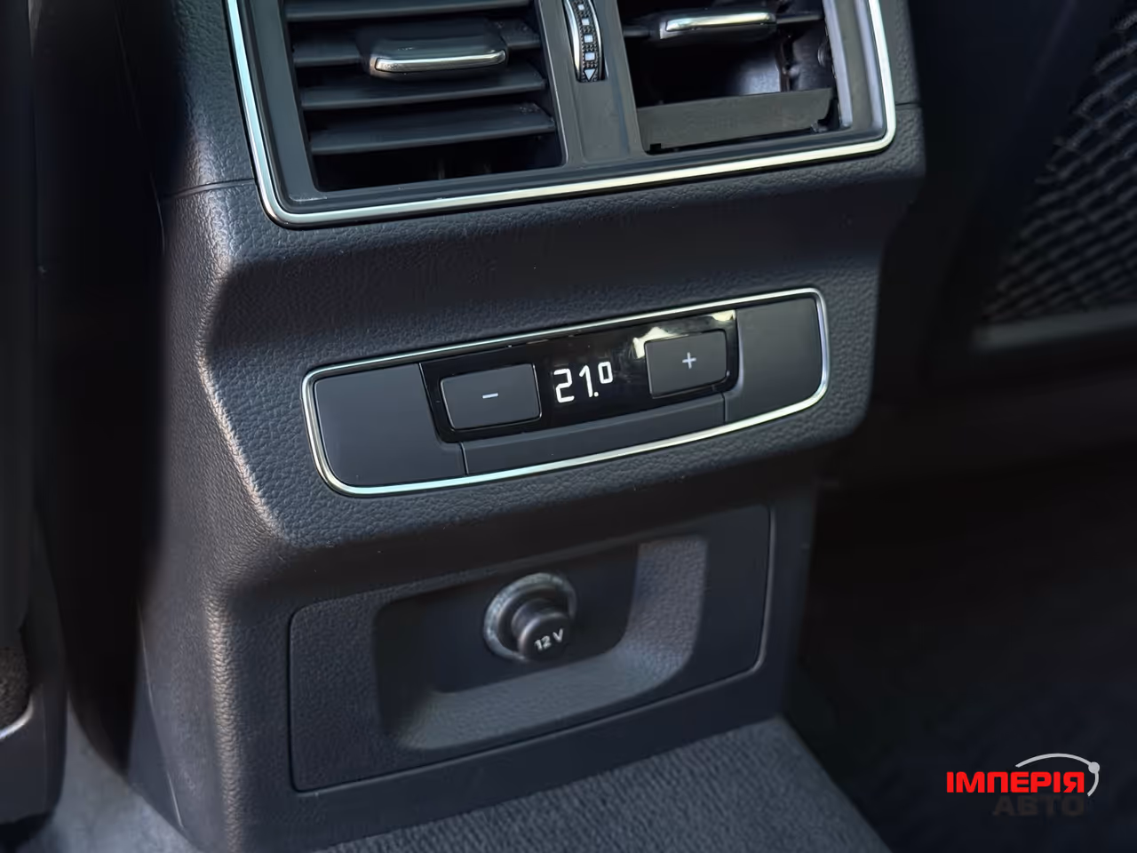 Audi Q5 - фото 30