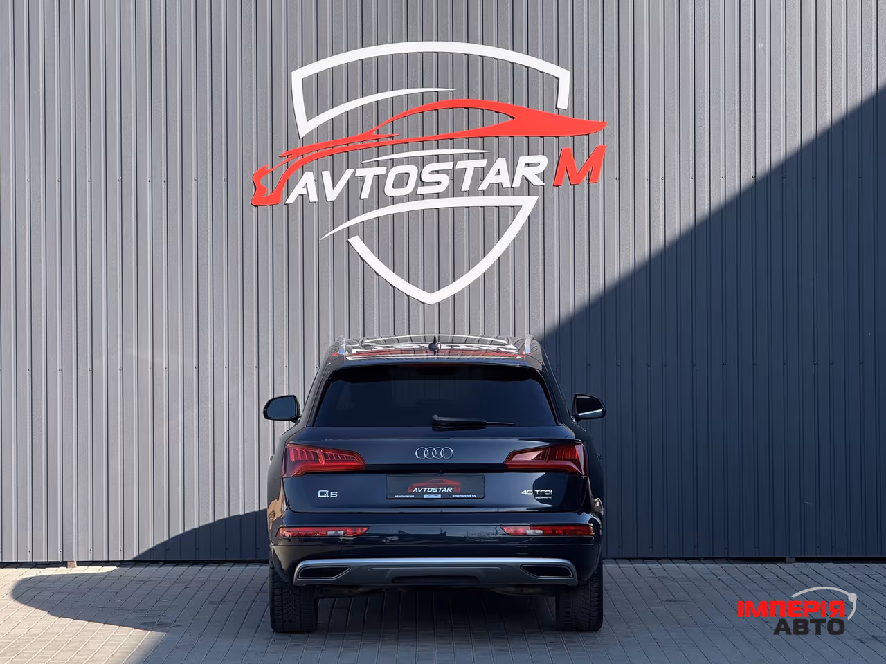 Audi Q5 - фото 19