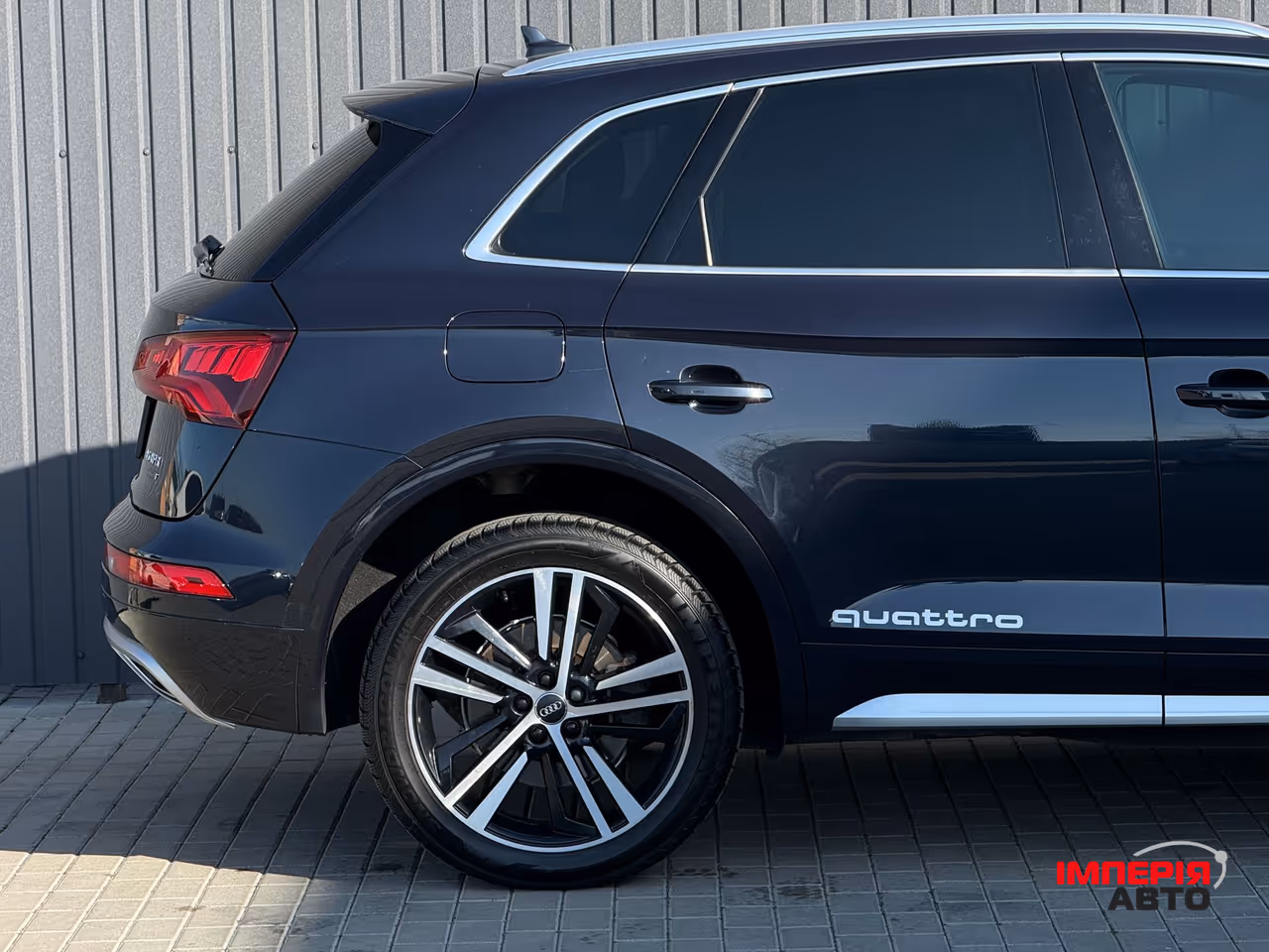 Audi Q5 - фото 13