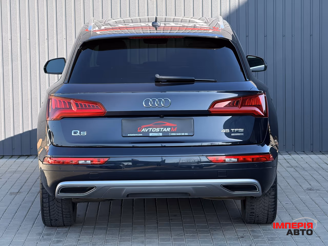 Audi Q5 - фото 20