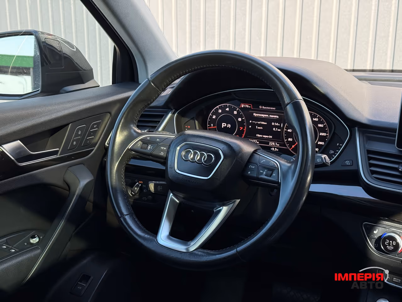 Audi Q5 - фото 34