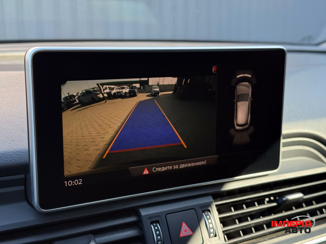 Audi Q5 - фото 43