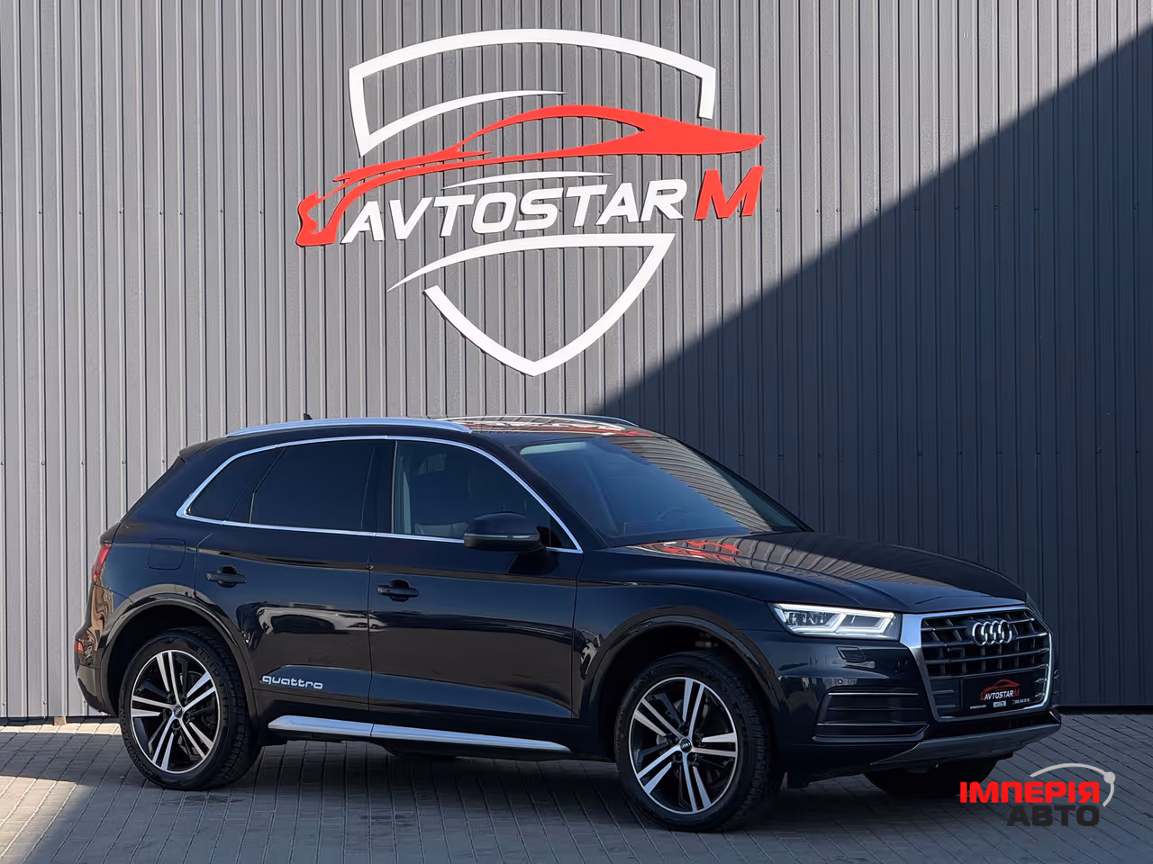 Audi Q5 - фото 11