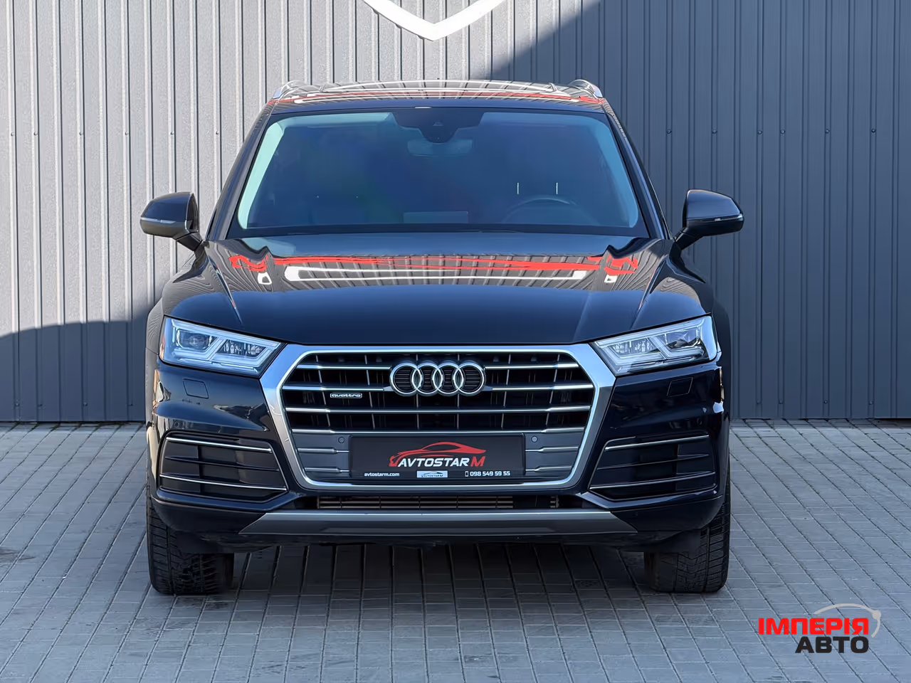 Audi Q5 - фото 3