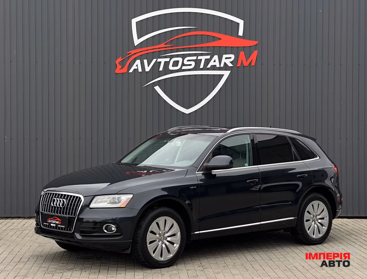 Audi Q5 - фото 1