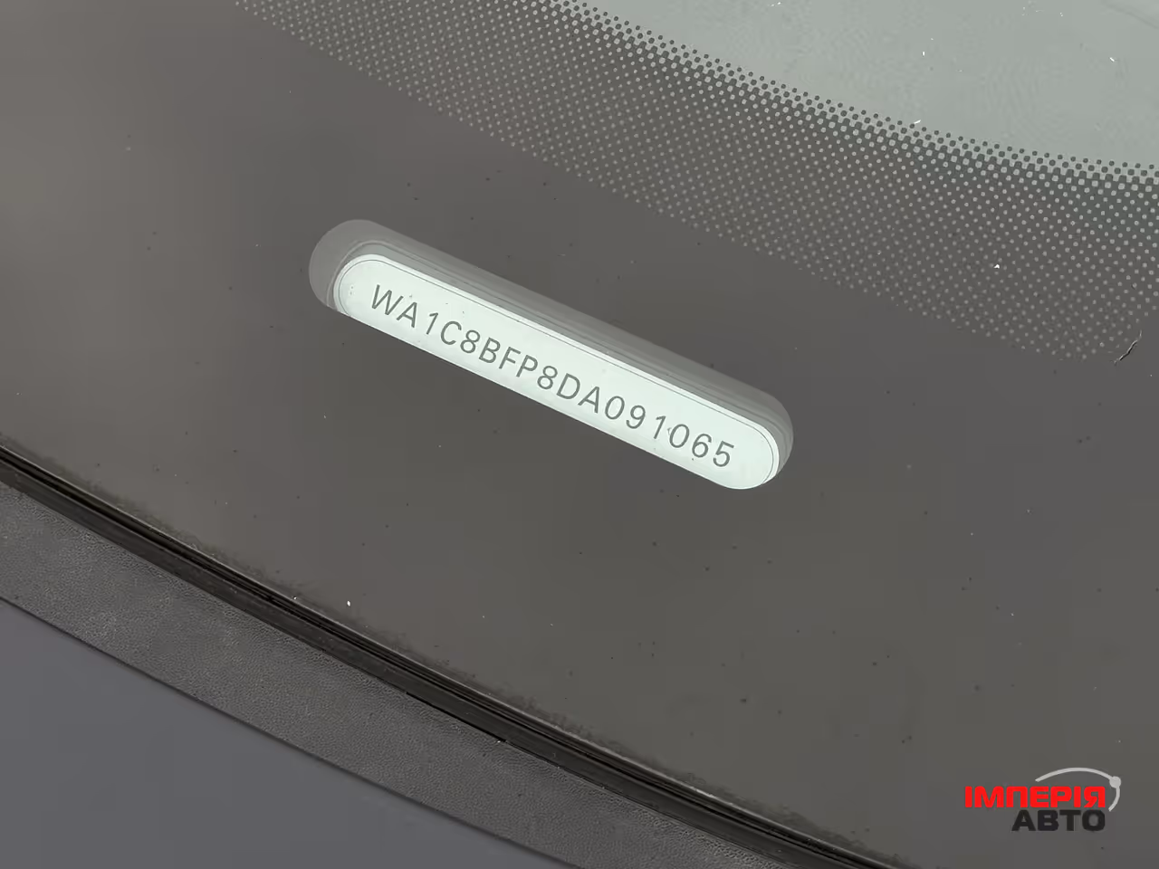 Audi Q5 - фото 8