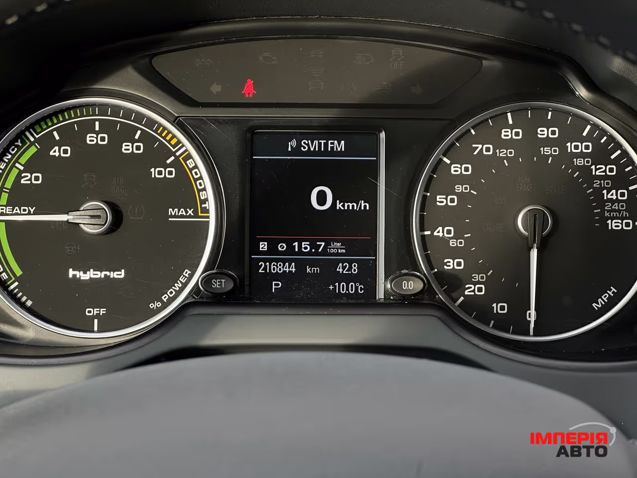 Audi Q5 - фото 45