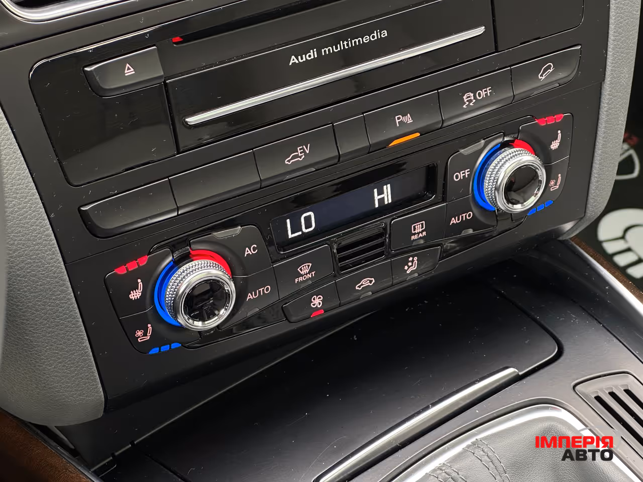 Audi Q5 - фото 49