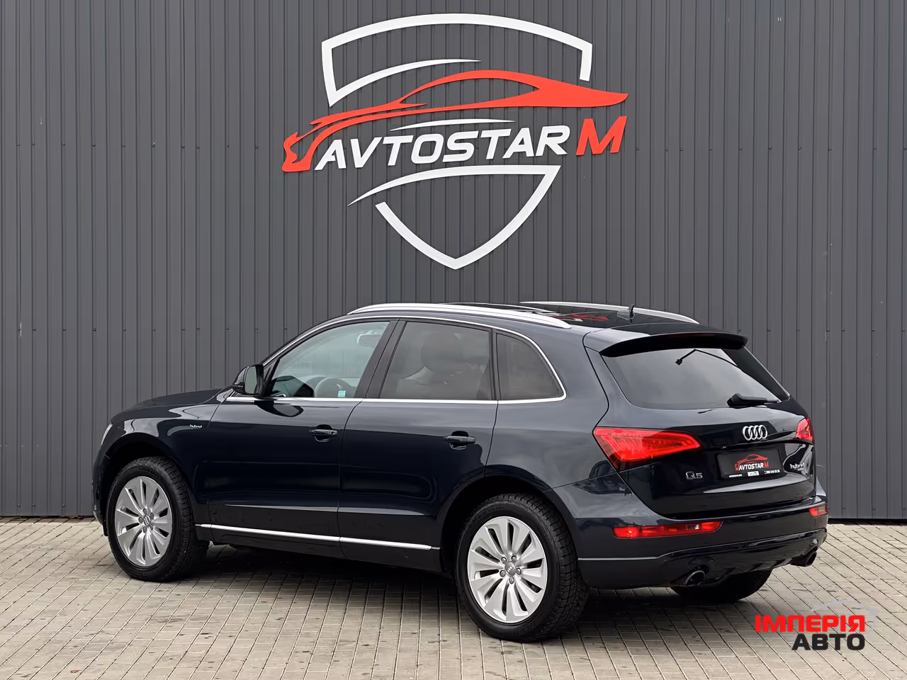 Audi Q5 - фото 13