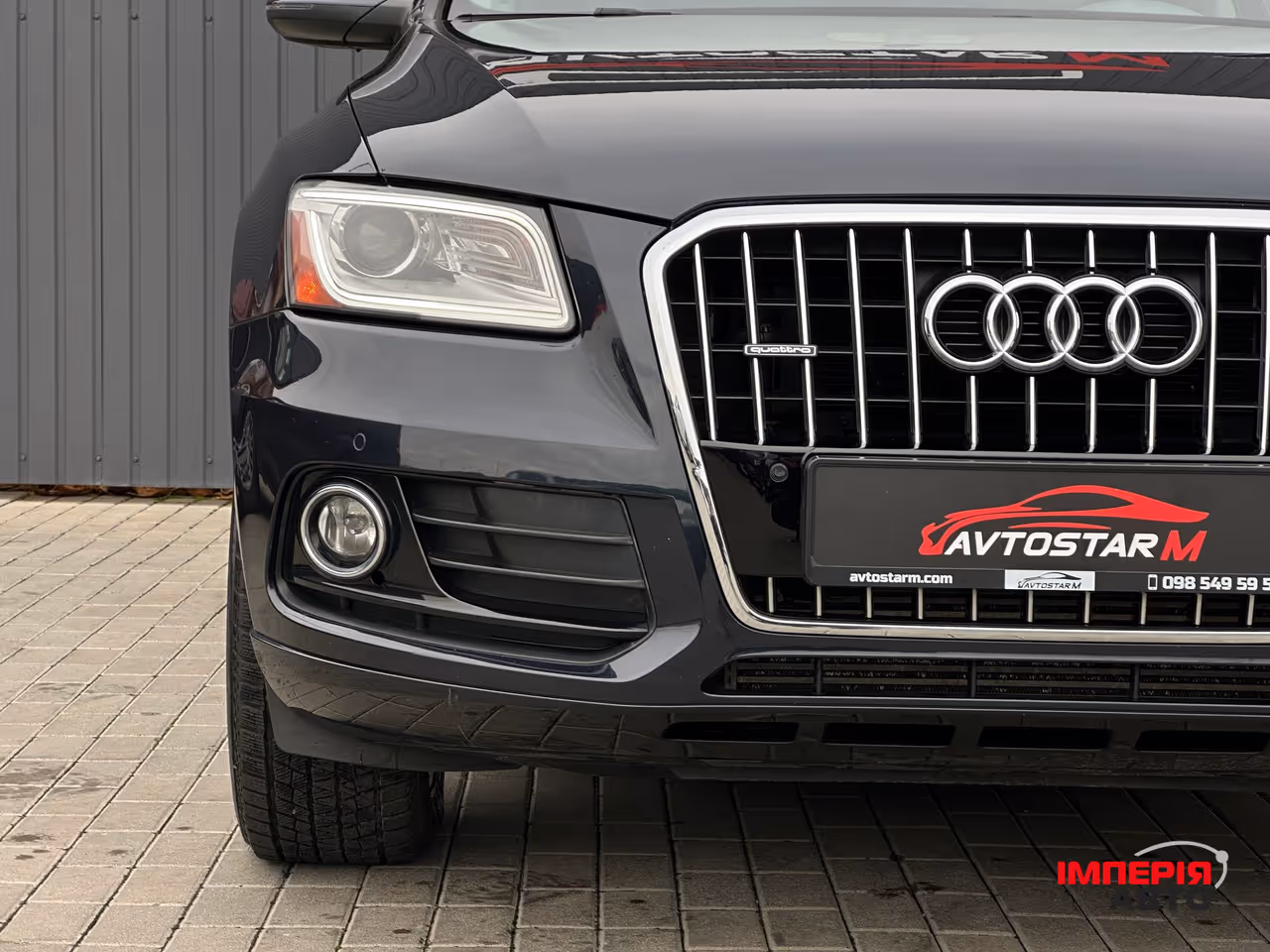 Audi Q5 - фото 3