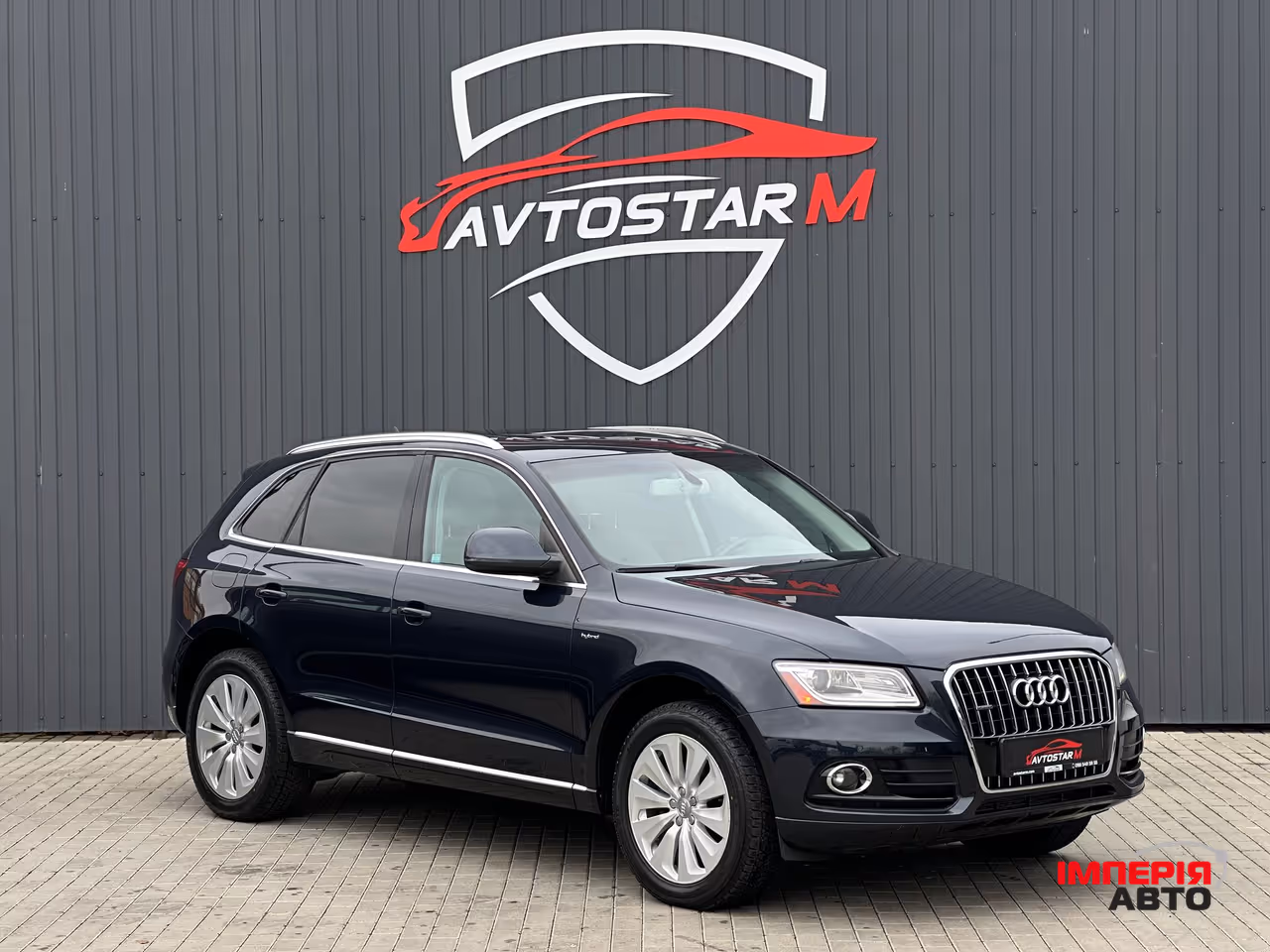 Audi Q5 - фото 9