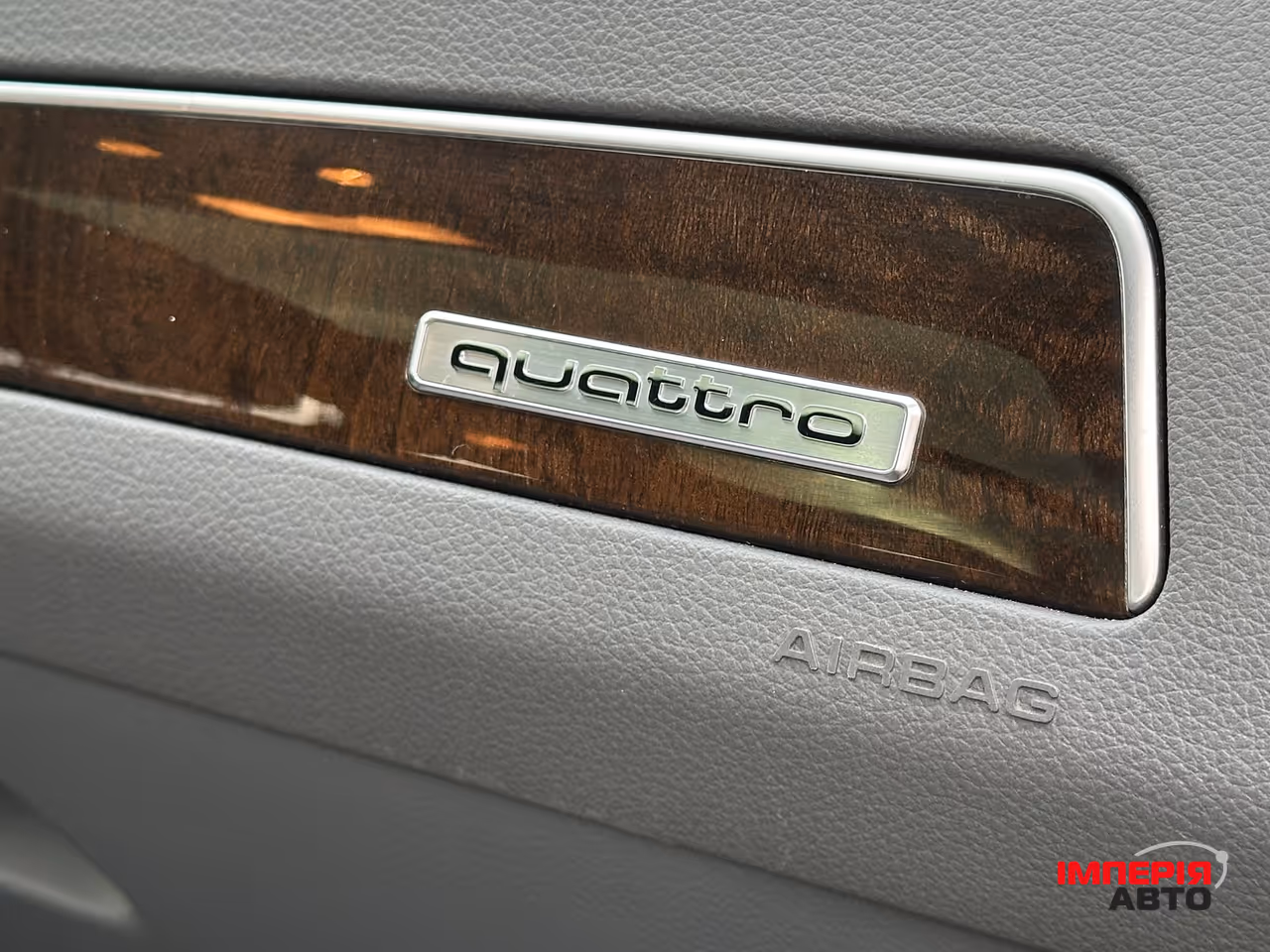 Audi Q5 - фото 57