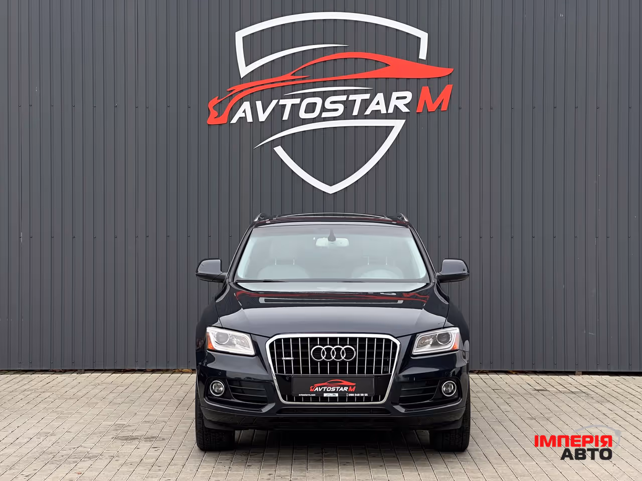 Audi Q5 - фото 2