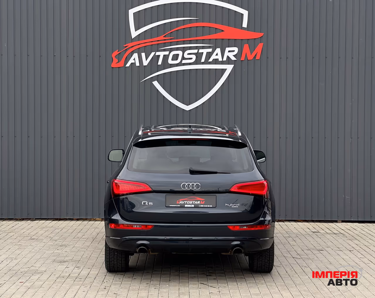 Audi Q5 - фото 15