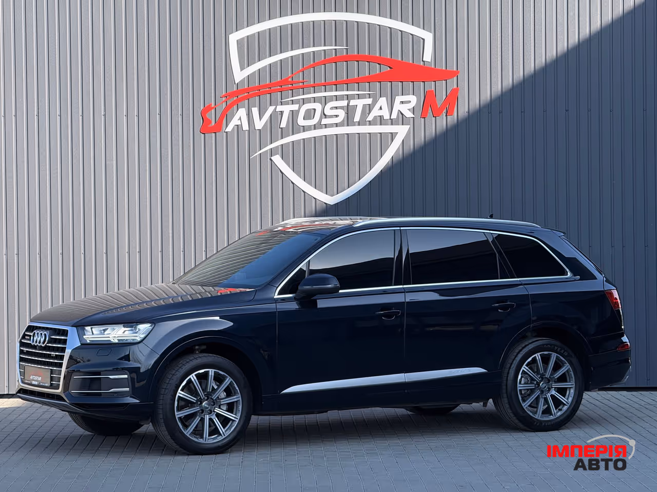 Audi Q7 - фото 1