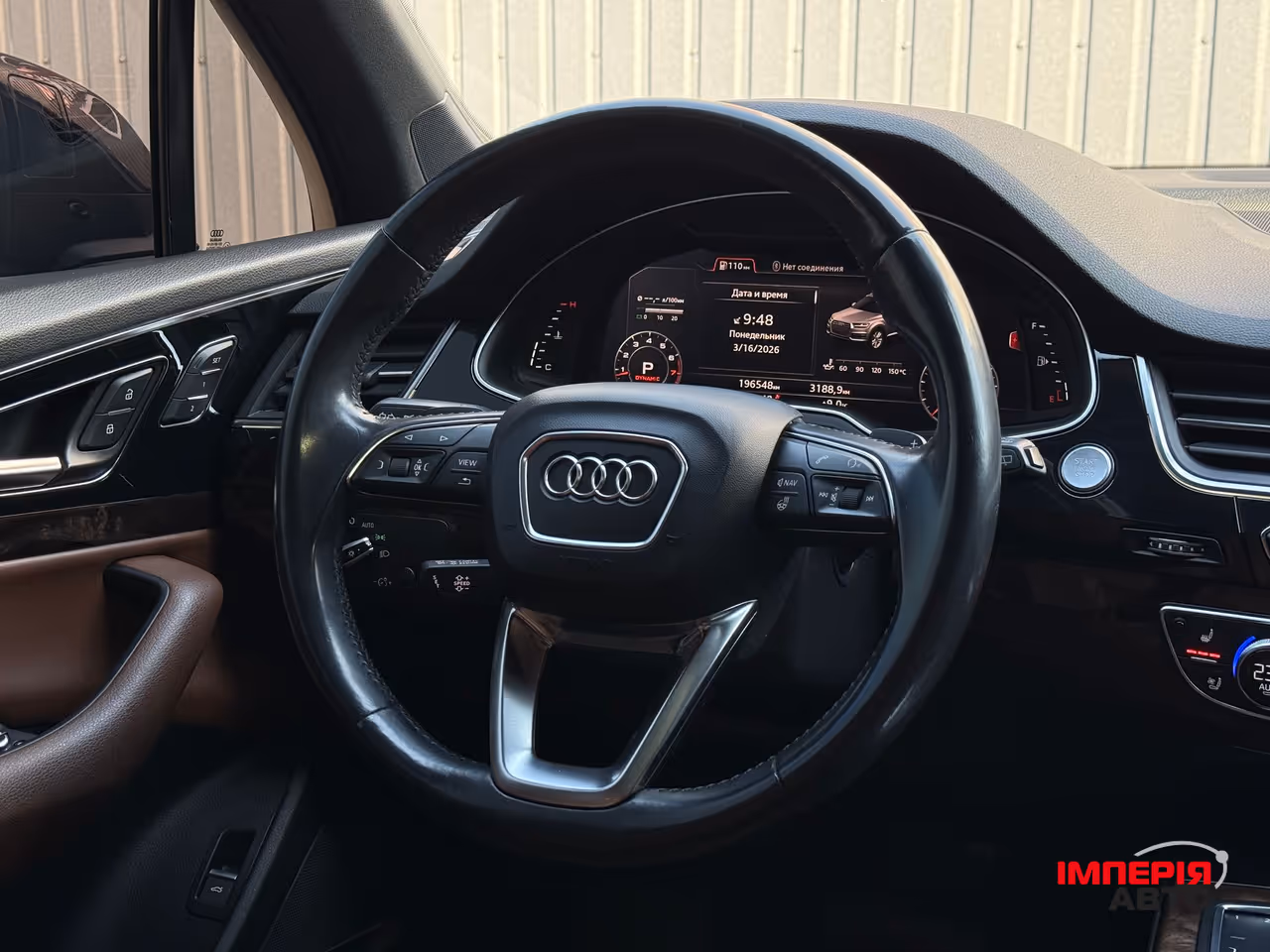 Audi Q7 - фото 36