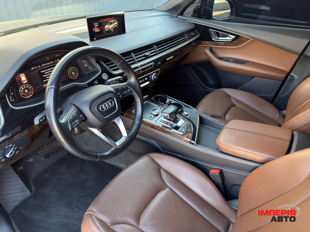 Audi Q7 - фото 44