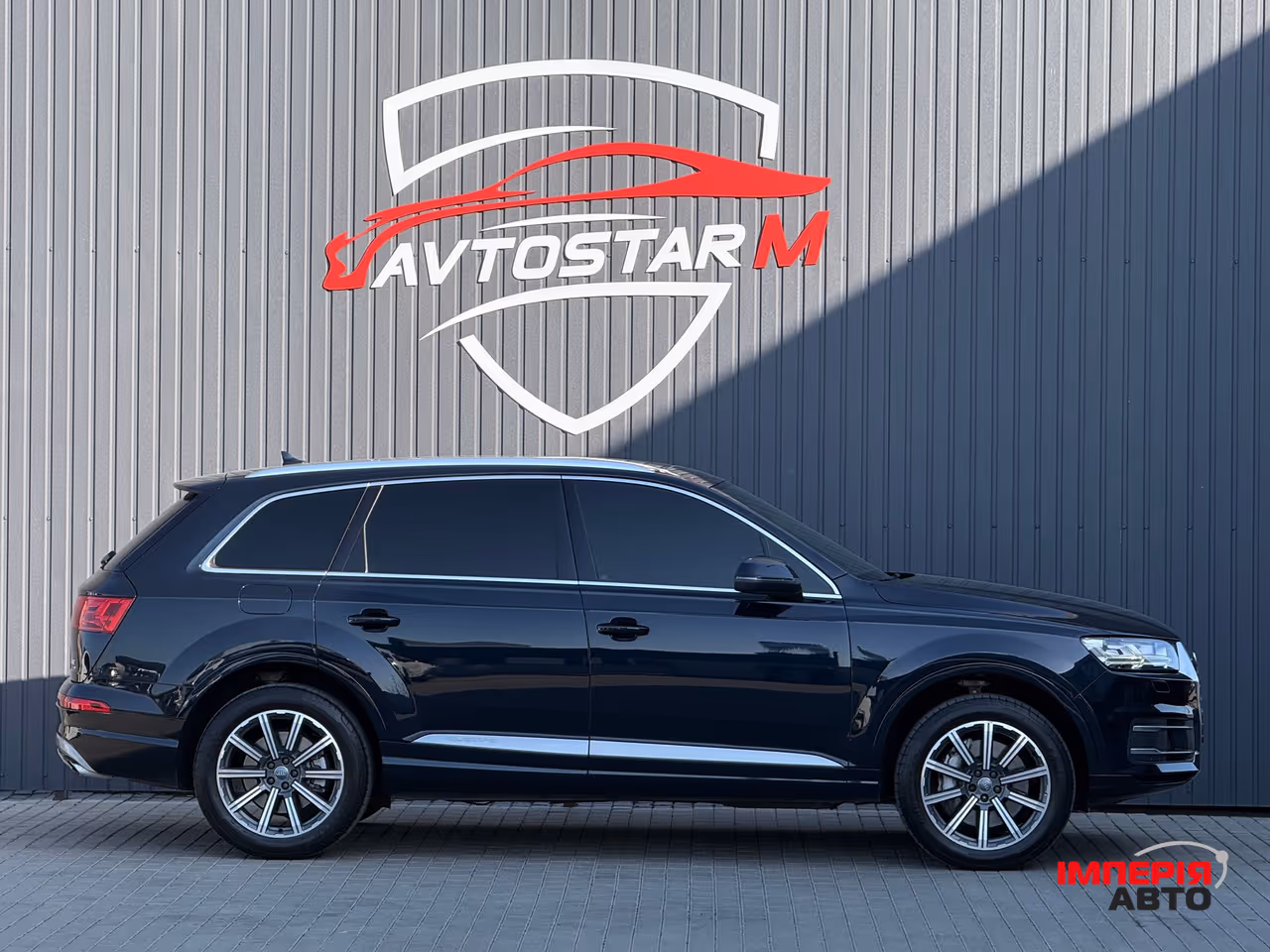 Audi Q7 - фото 12