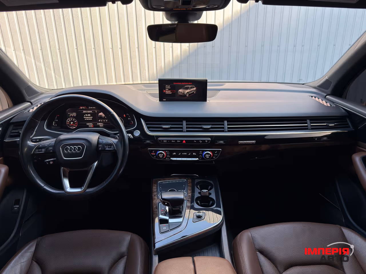 Audi Q7 - фото 33