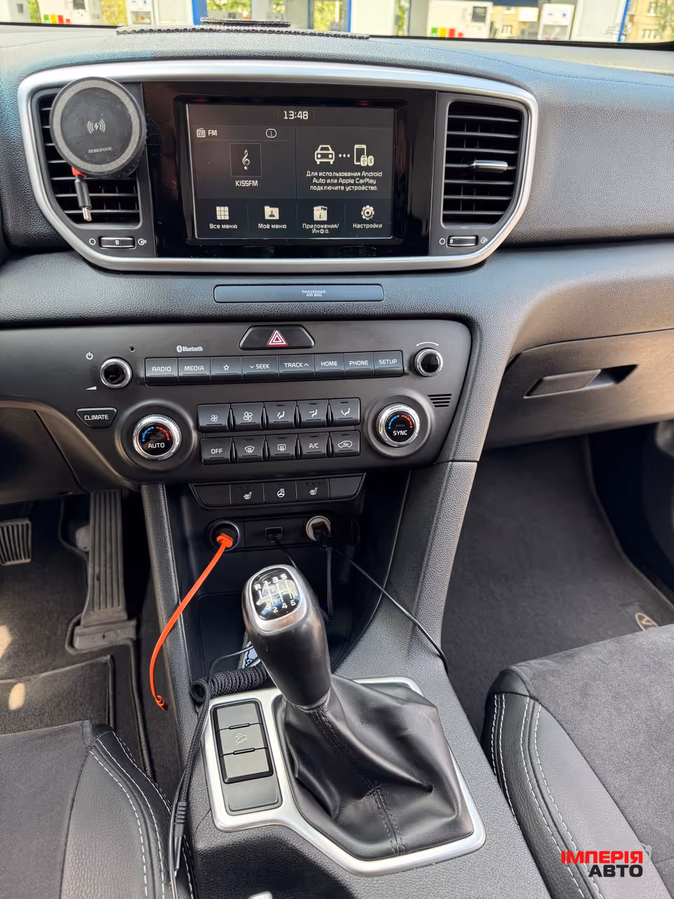 Kia Sportage - фото 17