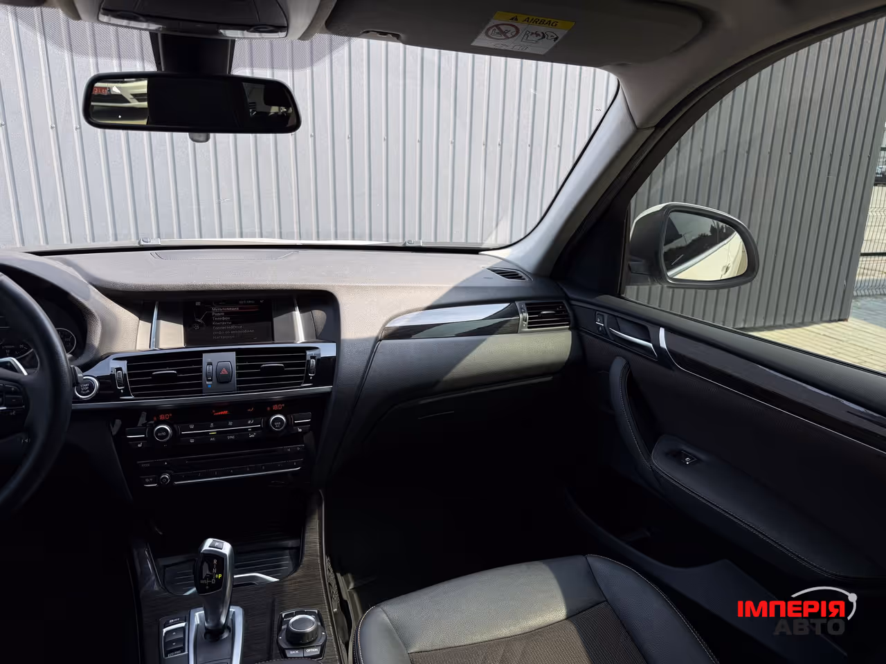 BMW X3 - фото 29