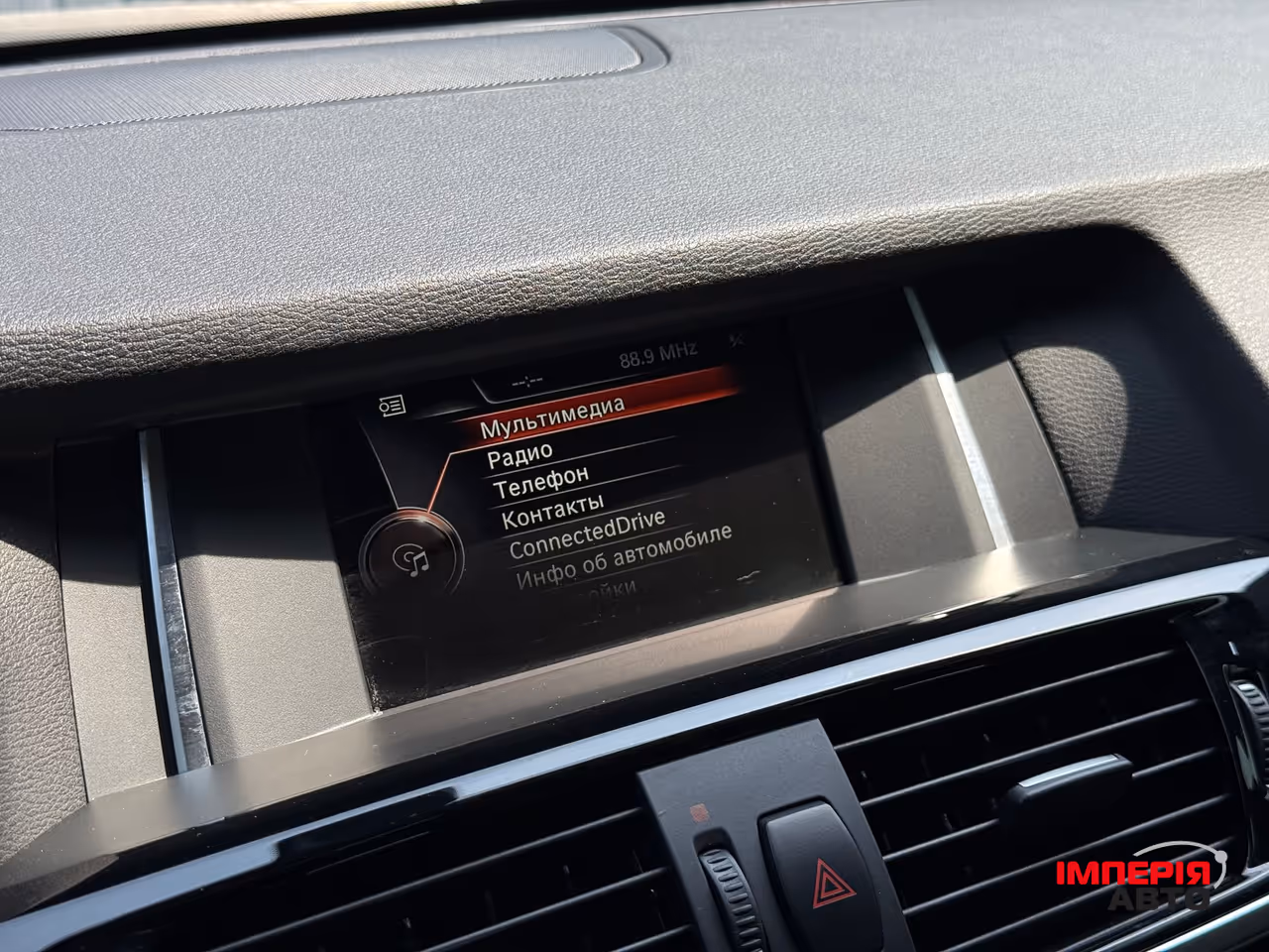 BMW X3 - фото 38