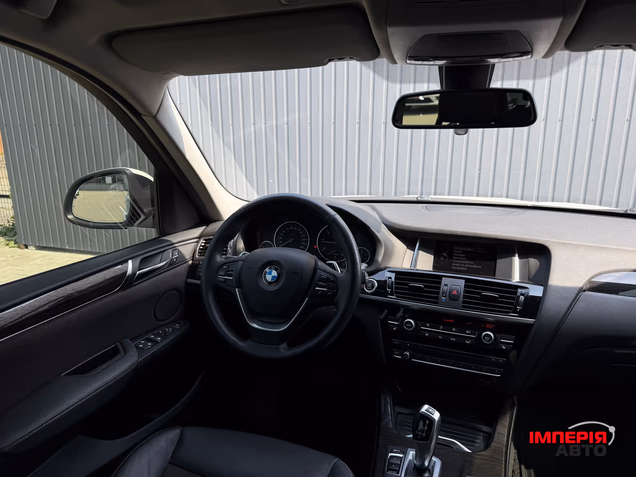 BMW X3 - фото 28