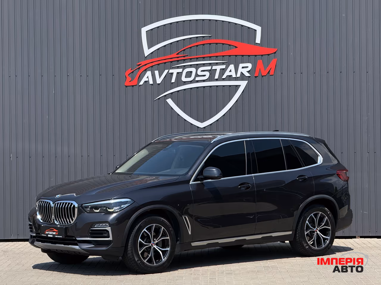 BMW X5 - фото 1
