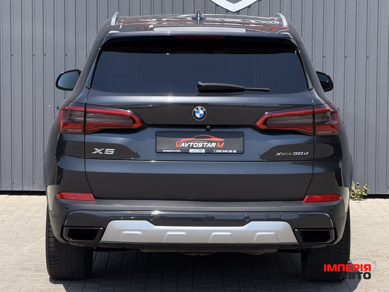 BMW X5 - фото 17