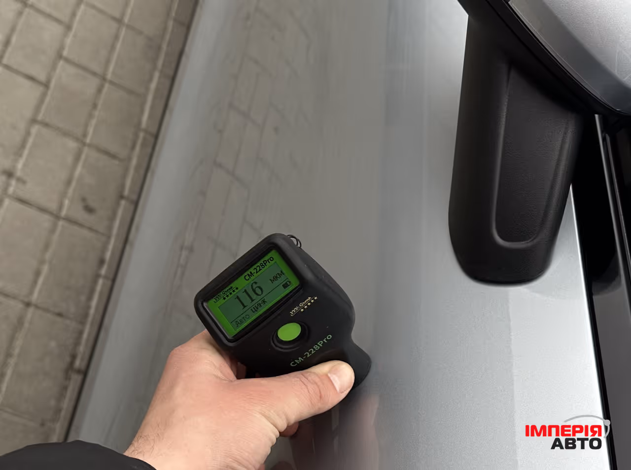 Porsche Macan - фото 51