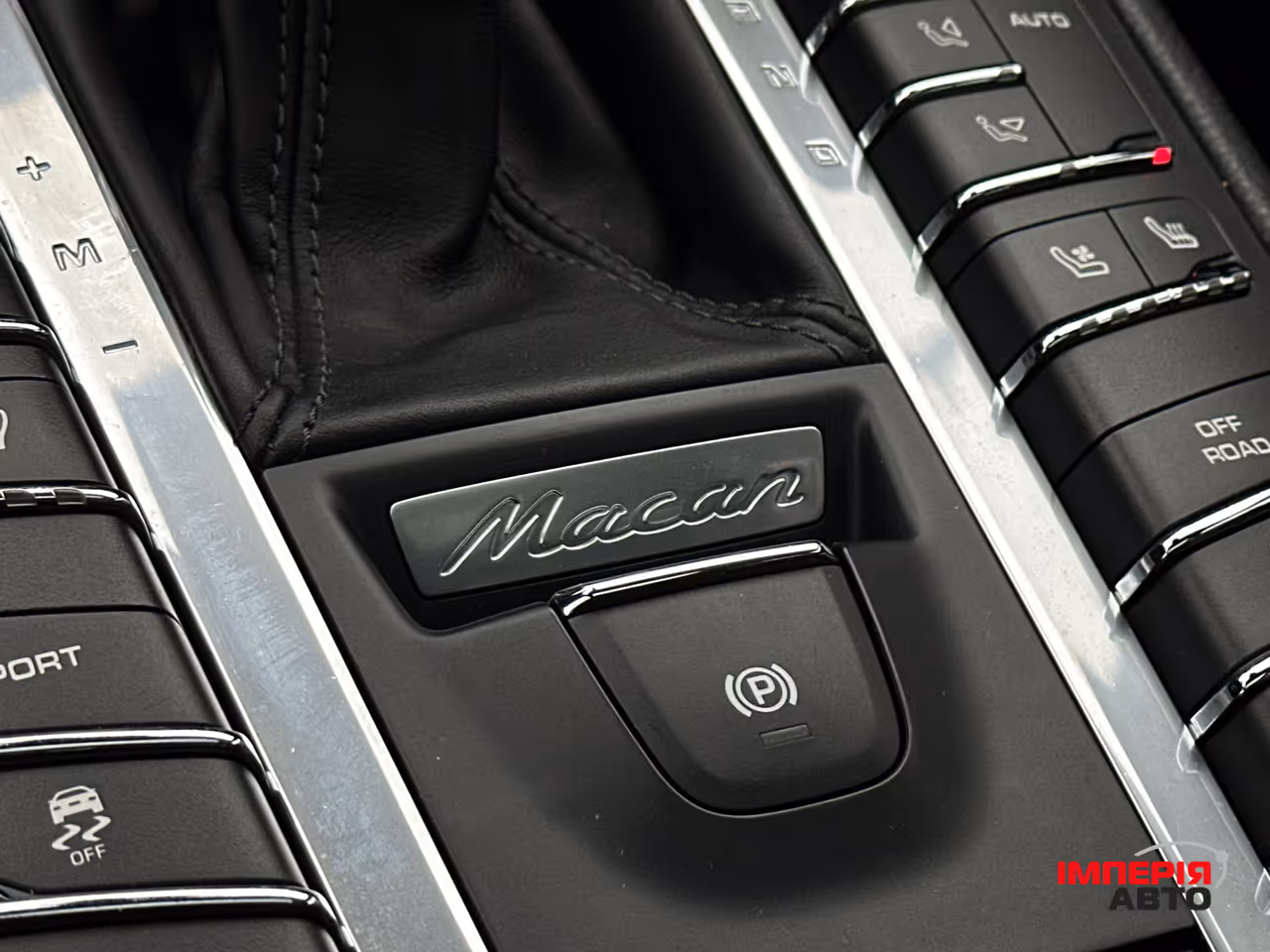 Porsche Macan - фото 31
