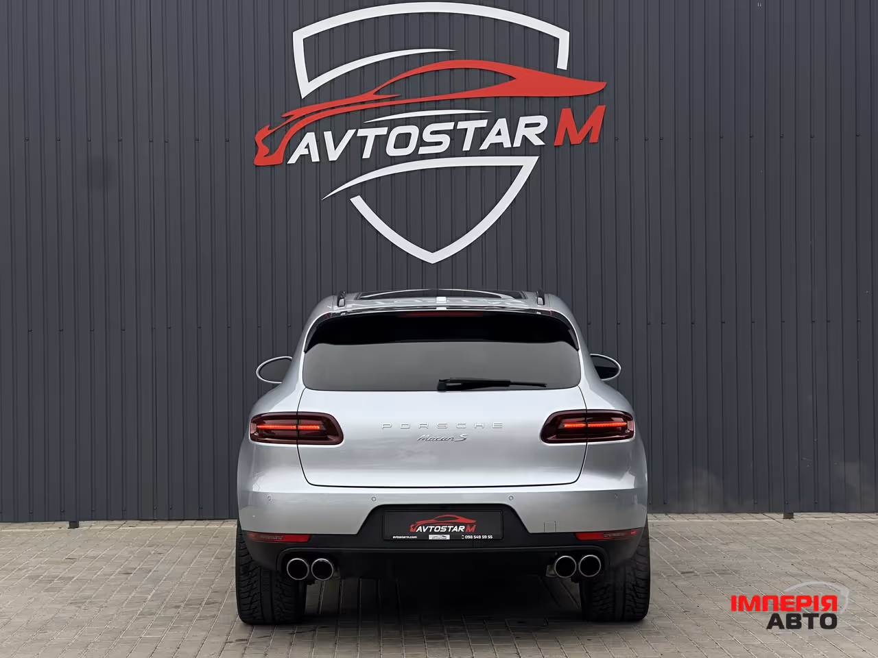 Porsche Macan - фото 14