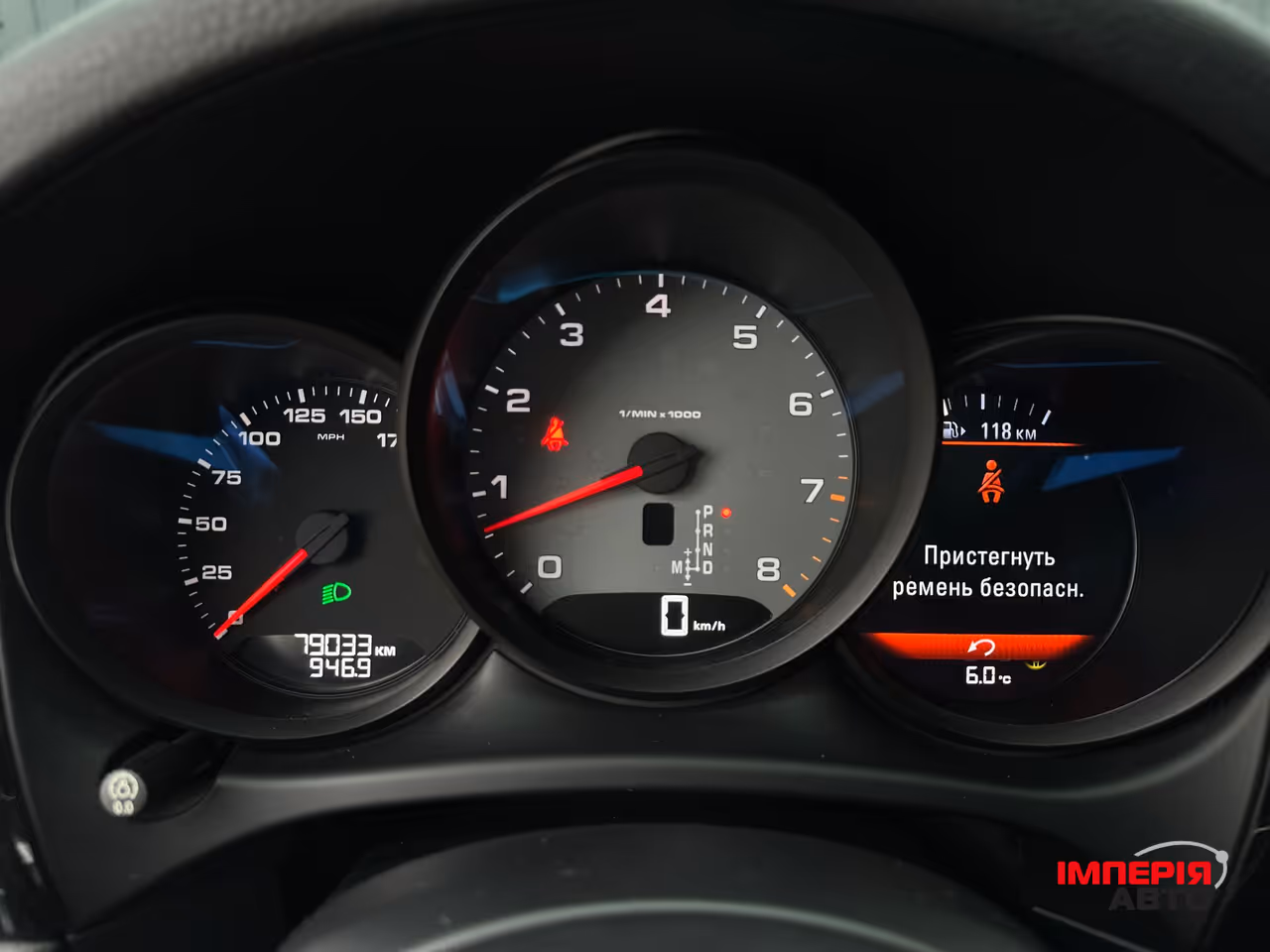 Porsche Macan - фото 45