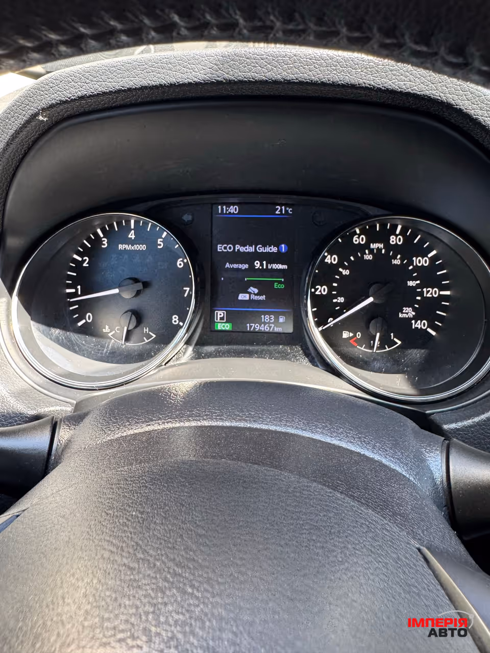 Nissan Rogue - фото 11